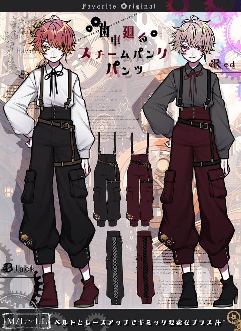 Favorite 公式 on X: 