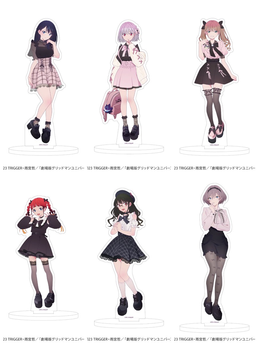 AnimeStore_jp's tweet photo. 『グリッドマンユニバース』より、新作グッズが登場！

「ダークガーリーファッションVer.」のイラストを使用したキーホルダー、缶バッジ、アクリルスタンドなどがラインナップ！
全部並べて飾ってみてはいかがでしょうか🩷🖤

詳細はこちら
https://t.co/sWLU7LRs2U

#SSSS_GRIDMAN https://t.co/o7RlT7QH3M