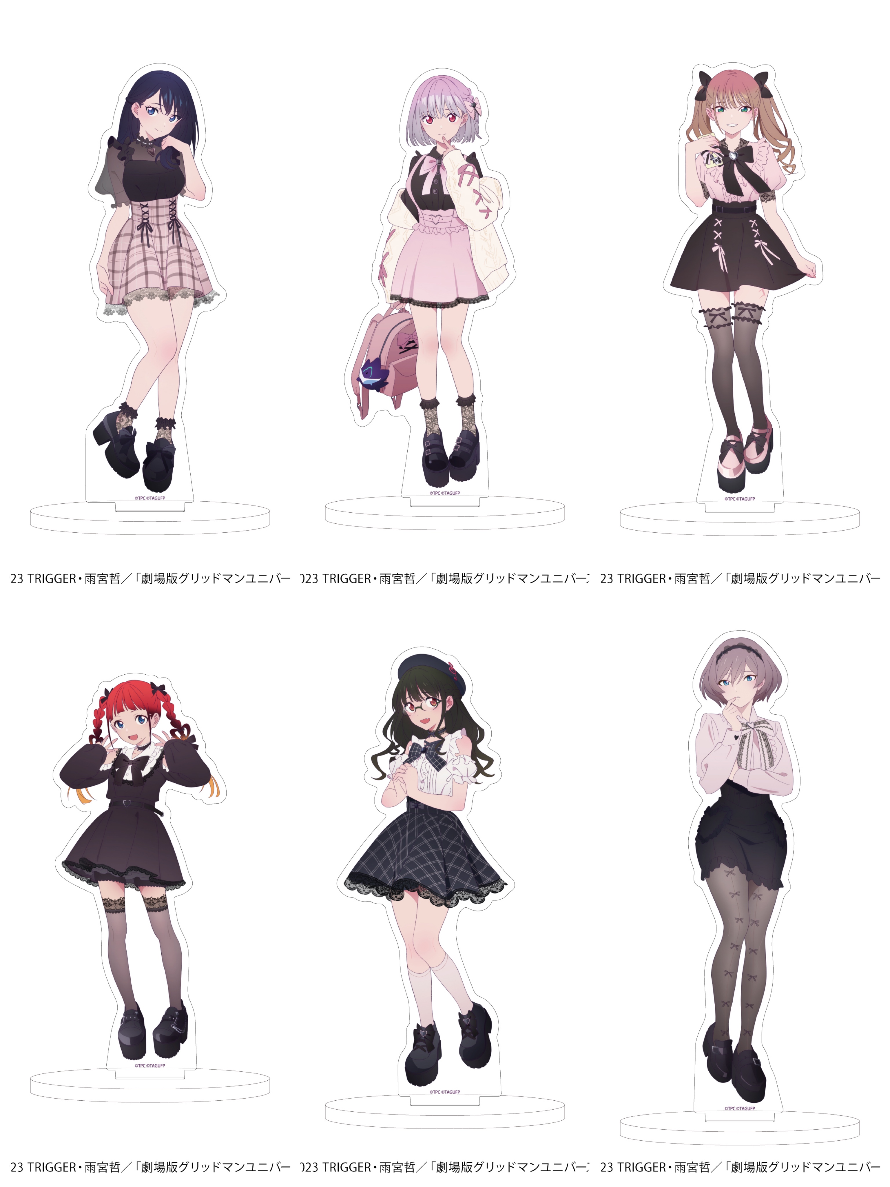 グリッドマンユニバース アクリルスタンド ダークガーリー