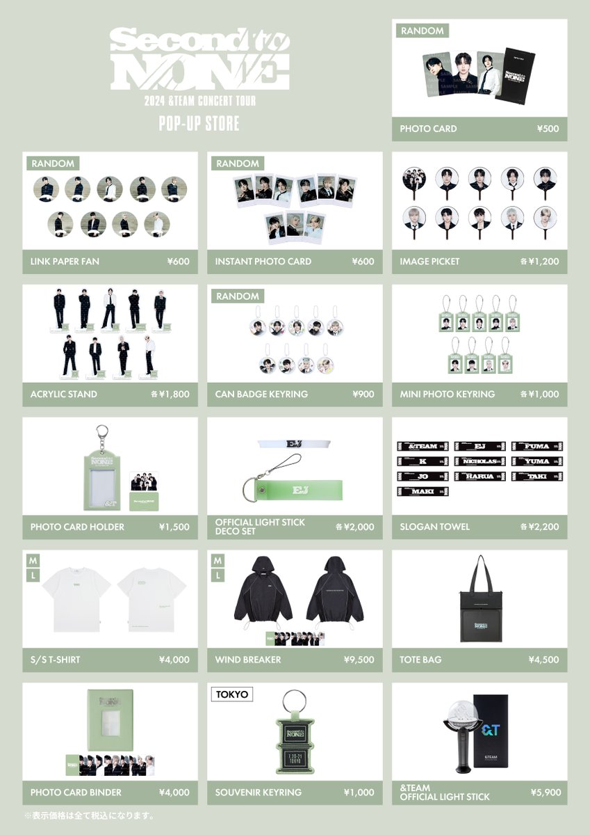 &TEAM CONCERT TOUR 'SECOND TO NONE' POP-UP STOREにてカプセルトイの