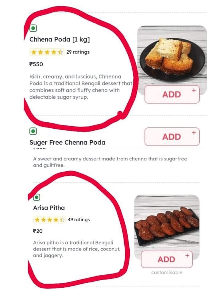 BBSRBuzz's tweet photo. Still in this age really #zomato guys, even for chennapoda you have to write bengali 🤦♂️🤦♂️😳😳 https://t.co/JAEzWLn6dO