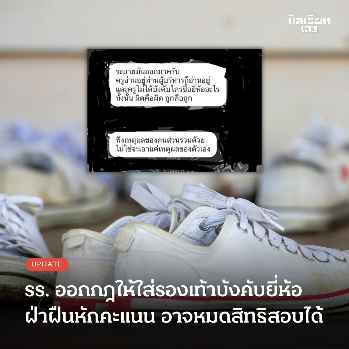 talkingpen88's tweet photo. อะไรกันนักกันหนา...ว่างมากกันหรอ วุ่นวายตั้งแต่หัวจรดเท้า!!!! https://t.co/R6KM4S330U