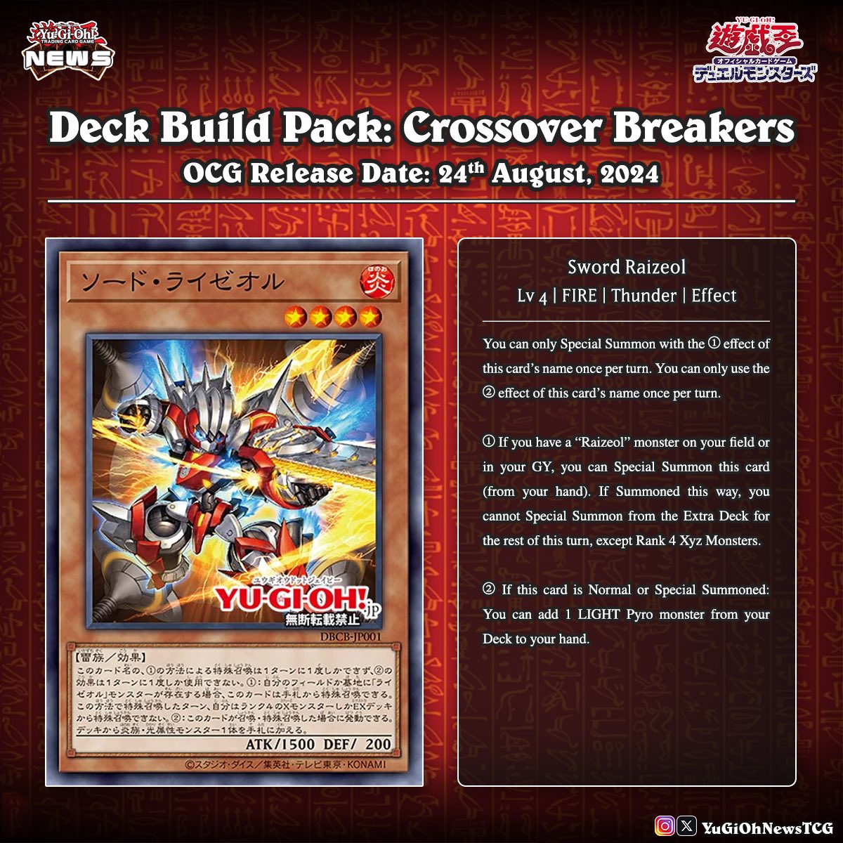 yugioh legendary decks 2 1st edition Yu-Gi-Oh! Legendary Decks II 2024 (Unlimited Reprint) – Romulus Games main image 0