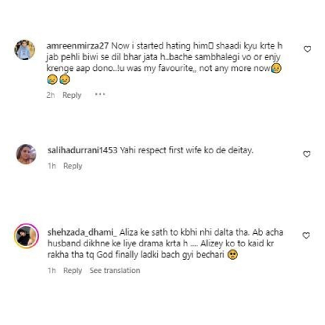 DialoguePak's tweet photo. Renowned Pakistani actor Feroze Khan received backlash from fans after he shared a picture with his second wife Dr Zainab.

https://t.co/gC1ZKeVMcx

#DialoguePakistan #FerozeKhan #Recived #Picture #Fans #Backlash #Dr #Zainab #Picture https://t.co/3tz0mLCy4I