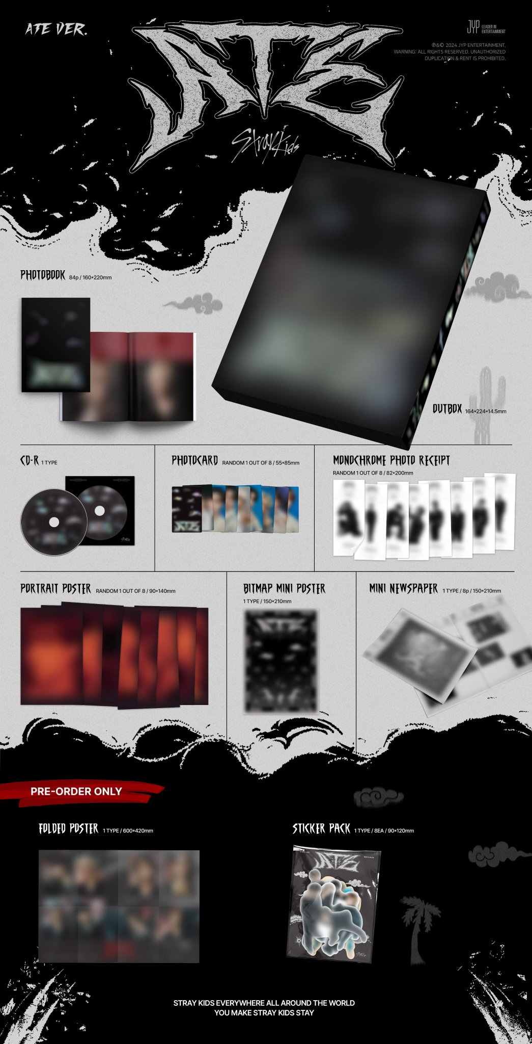 🌼 в X: „Stray Kids スキズ MINI ALBUM「ATE」 ✓店舗特典付き 🌼 в X: „Stray Kids スキズ MINI ALBUM「ATE」 ✓店舗特典付き