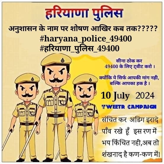 JitenderMa34868's tweet photo. #haryana_police_49400 https://t.co/sxuh8JCKlO