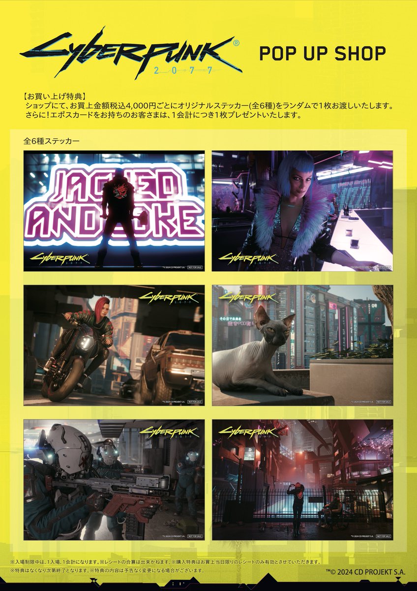 トップス arasaka Camiseta Adulto Jogo Eletronico Rpg Cyberpunk 2077 Arasaka