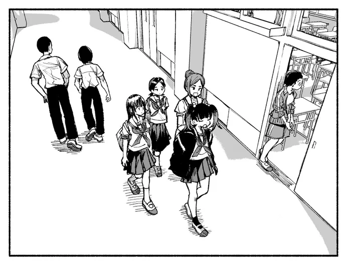 しんちょく 