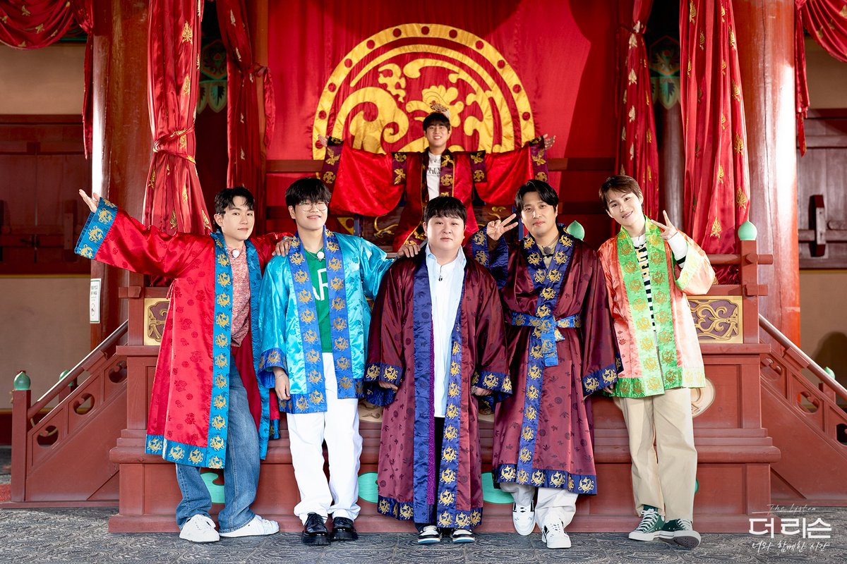 백제시대로 가서 단체사진 찍고 왔어요 ✌️

SBS '더 리슨: 너와 함께한 시간'
☞ 매주 금요일 밤 11시 20분 방송

#허각 #임한별 #이무진 #이진성 #먼데이키즈 #김희재 #안녕 #SBS #더리슨 #더리슨_너와함께한시간