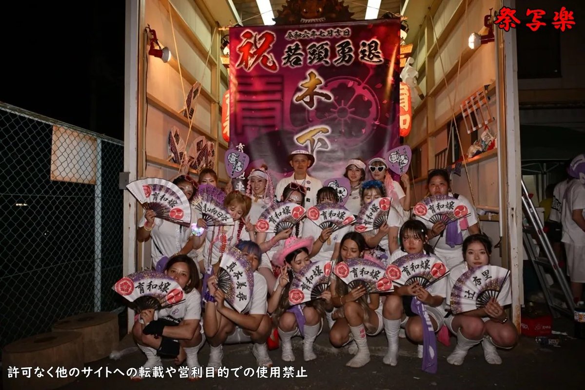 luuntatta's tweet photo. 育和祭カンカンデリの二日間
ありがとうございました💖💖 https://t.co/FvNbmBIhyO