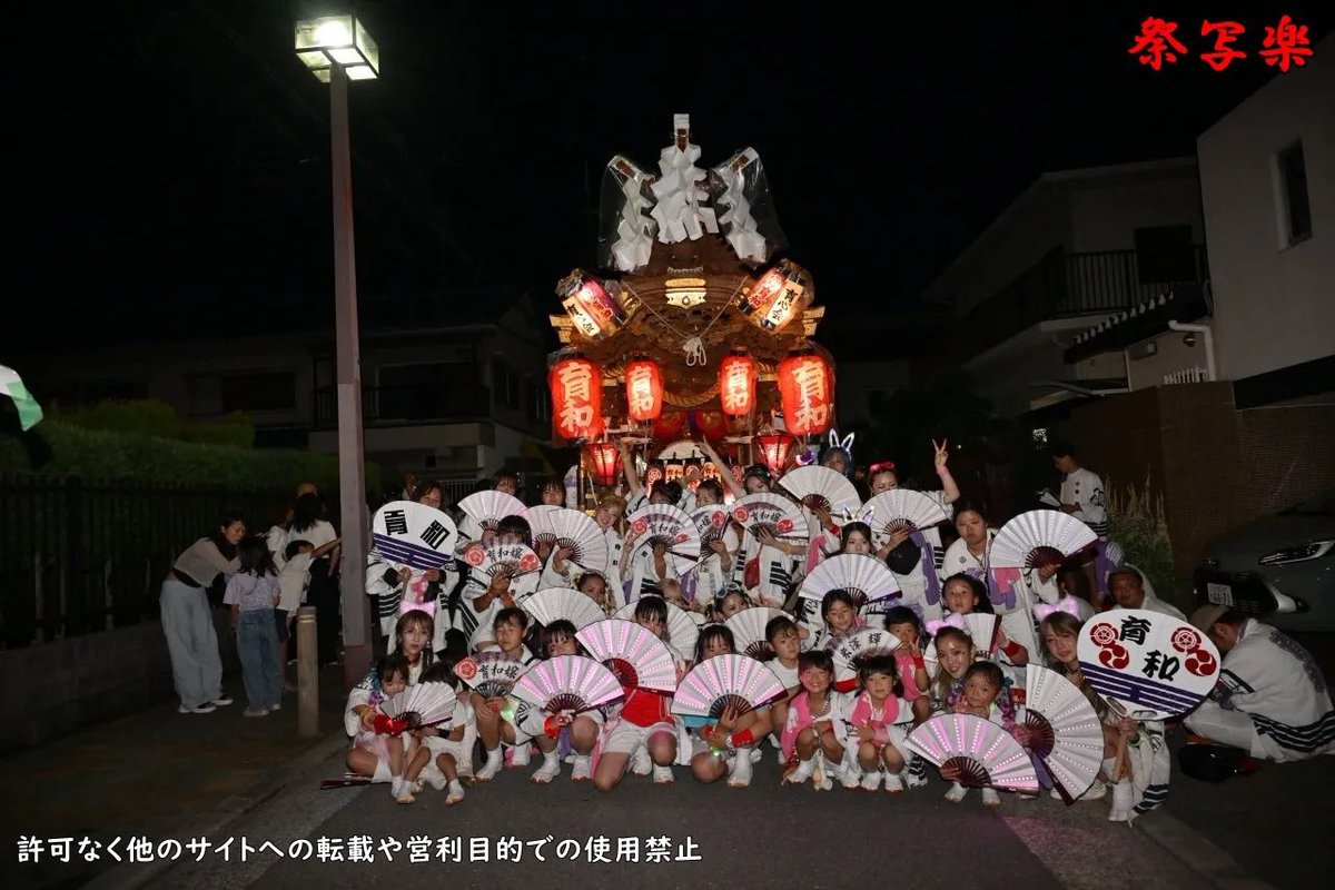 luuntatta's tweet photo. 育和祭カンカンデリの二日間
ありがとうございました💖💖 https://t.co/FvNbmBIhyO