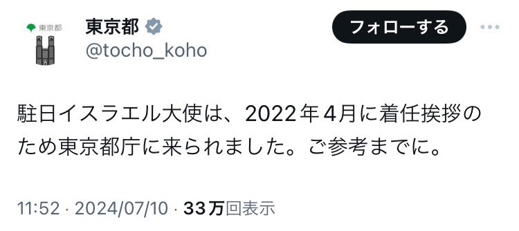 雨雲 tweet media