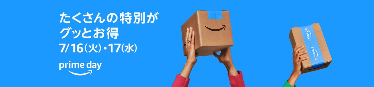 nocor_staff's tweet photo. amazon プライムデー先行セール 
7/11(木)スタート！

#NOCOR
も参加します☆彡

🤰NOCOR ノコア
https://t.co/P1Mv6gBBd9

🤰ほぼ全品
🤰20%OFF～最大50%Off！
🤰数量限定の売り切れ御免☆

今すぐキャンペーンに
エントリーしてね！

#amazon 
#セール
#Primeday https://t.co/IZxvKkJ05Y