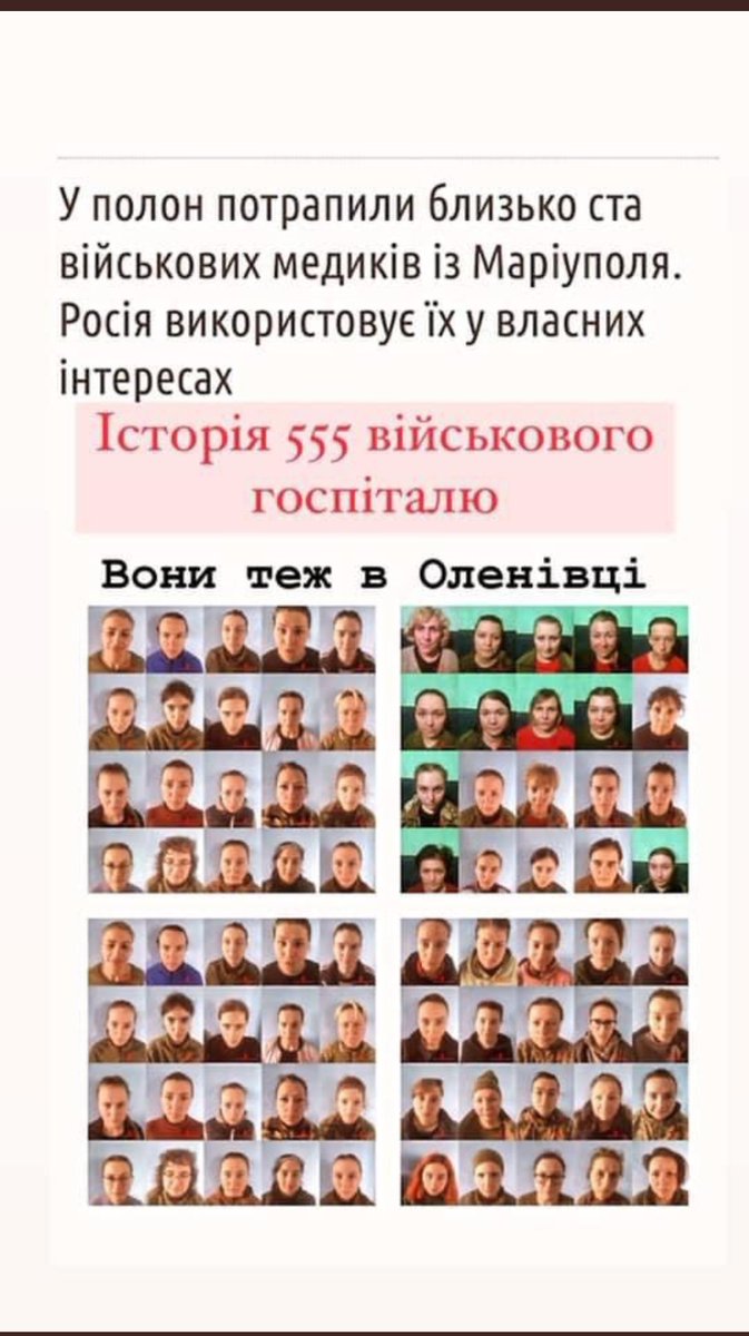 Diomed331's tweet photo. Сьогодні 778й день як бійцям азов сталі та  медикам узурпатор  Зеленський дав наказ здатися у россійский полон. https://t.co/fsoXuulq6d