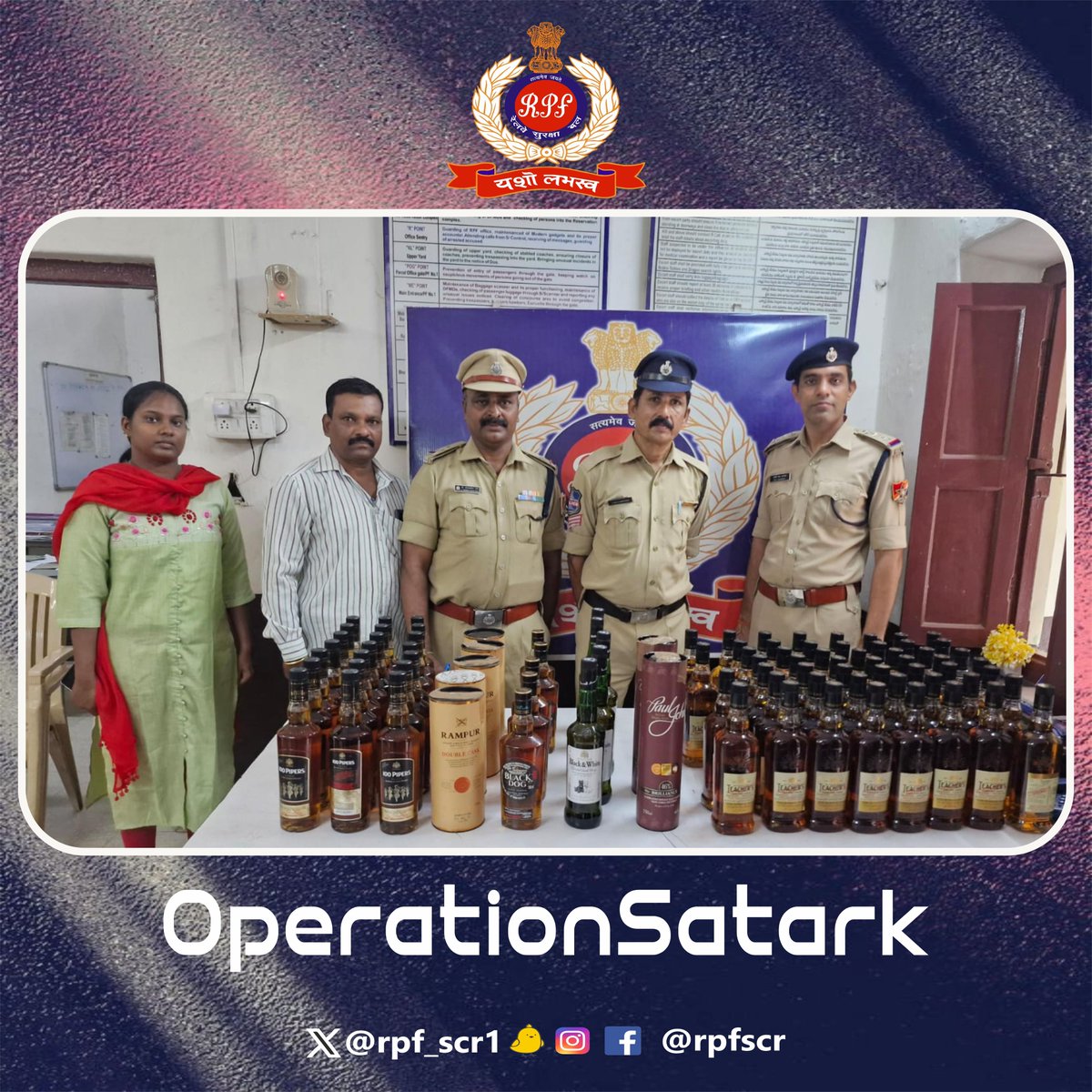 rpf_scr1's tweet image. An unclaimed bag left behind on Darbhanga Exp. was recovered by #RPF #Secunderabad. Discovered 68.25 liters of liquor valued at Rs. 2.11 lakh. Handed over to the #Excise authorities for further investigation. #OperationSatark.

@RPF_INDIA @SCRailwayIndia @RailMinIndia @rpfscr_sc