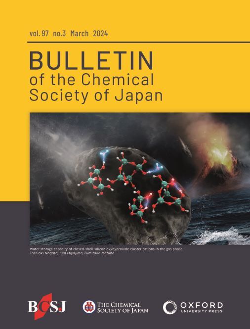 CSJjournals_jp's tweet image. [カバー紹介][BCSJ Award Article]
#GasPhase clusters, #SiliconOxide , #WaterStorage
真船文隆先生 @UTokyo_News (東京大学)
#気相クラスター #論文紹介 #OnTheCover #OpenAccess

academic.oup.com/bcsj/article/9…