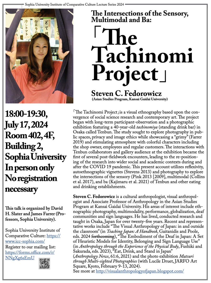 A call out to my friends and colleagues, visual and multimodal anthropologists, cultural anthropologists, photographers &amp; sake and tachinomiya lovers 

visualanthropologyofjapan.blogspot.com/2024/07/a-call…