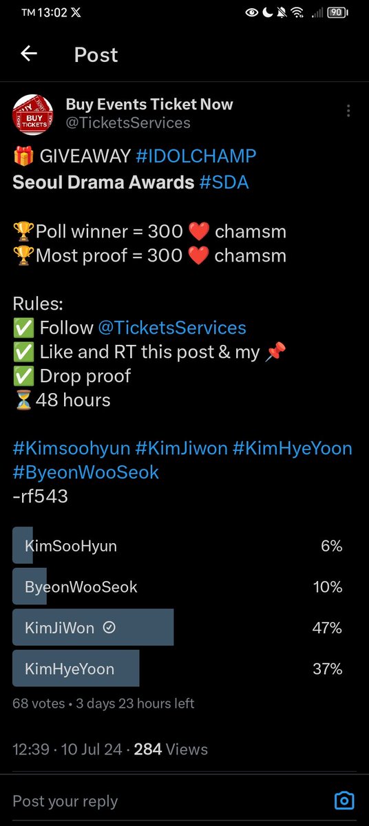 Shamc_Jhan's tweet photo. @TicketsServices #KimJiwon https://t.co/Q2hWq59Wk9