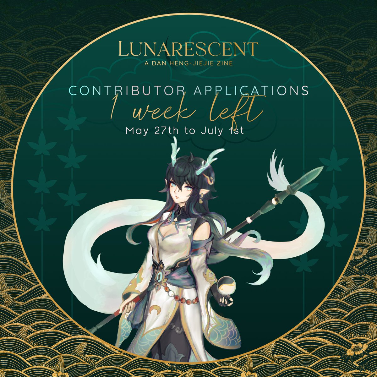 🌙 CONTRIB APPS: 1 WEEK LEFT 🌙

To all Jiejie lovers: remember to apply to her zine before this last week is over!

Page artist: forms.gle/RCvLCWwFNt9h5L…
Merch artist: forms.gle/YLfn5pvcZyYaBg…
Writer: forms.gle/Vb7wravH9a43Jc…

#HonkaiStarRail #DanHeng
