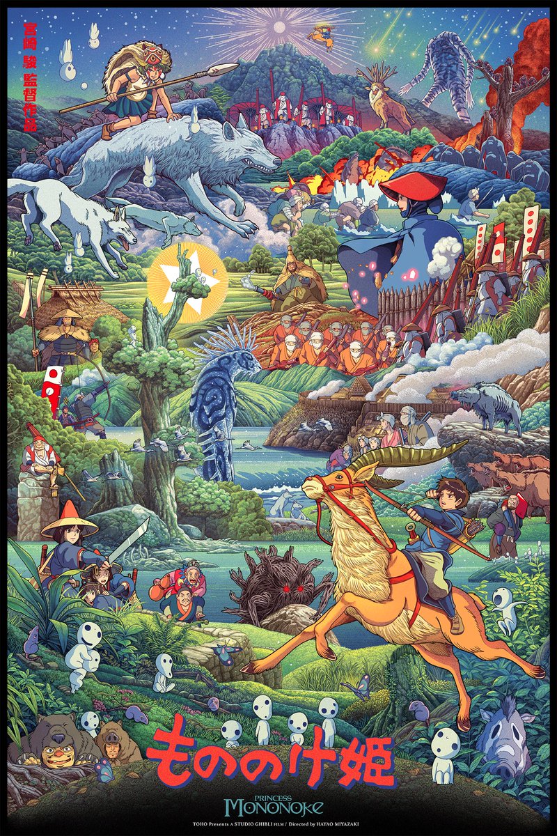 𝐈𝐬𝐞 𝐀𝐧𝐚𝐧𝐩𝐡𝐚𝐝𝐚 tweet media