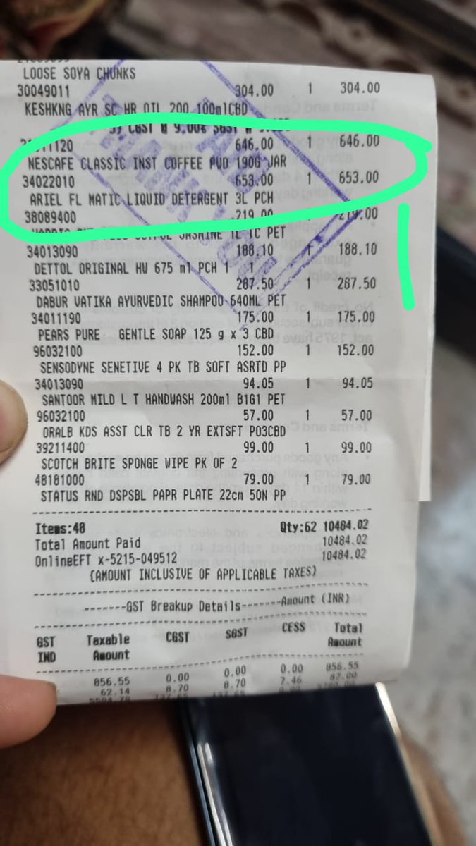 Pramod Kumar tweet media