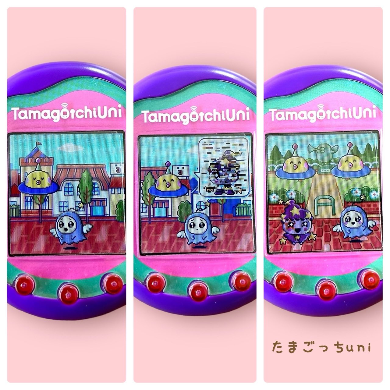 ♯iam30AZたまごっち!たまともスイング全5種 ♯iam30AZたまごっち!たまともスイング全5種の通販 by ヒロセ's