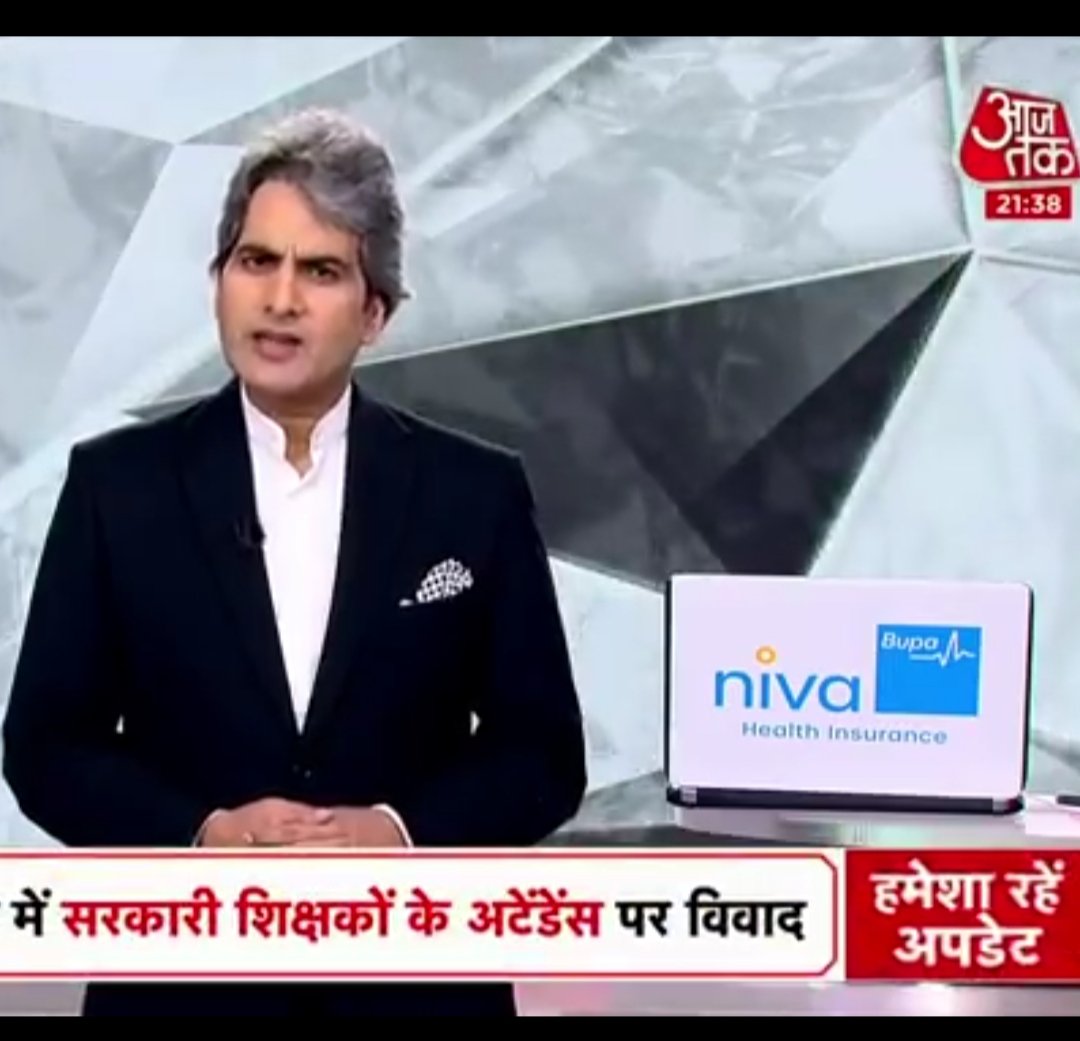 Ankur Sachar tweet media