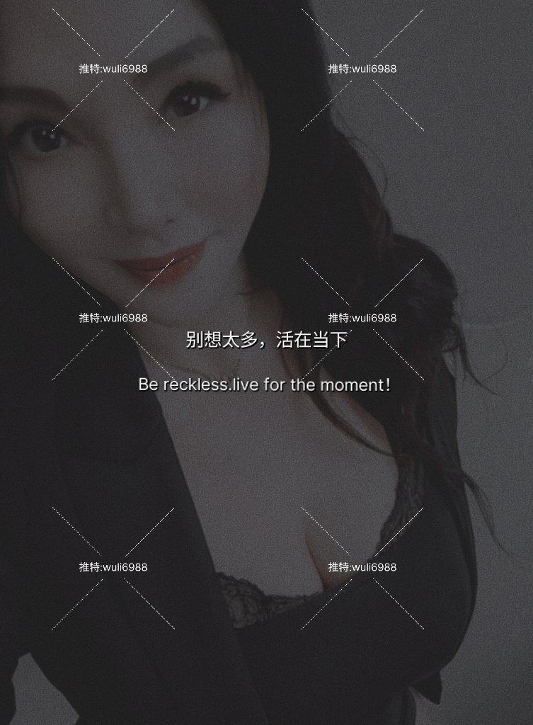 别想太多 https://t.co/hRgwpi5KQl