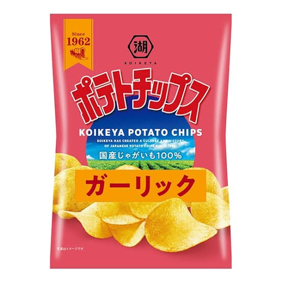 このキャラ描いたことない人は多分
そんなこと考えたことないと思うんですけど、
もうだいぶ描きまくってる身としては
相変わらずカルビーのポテトチップス
みたいな肩アーマーだなって 