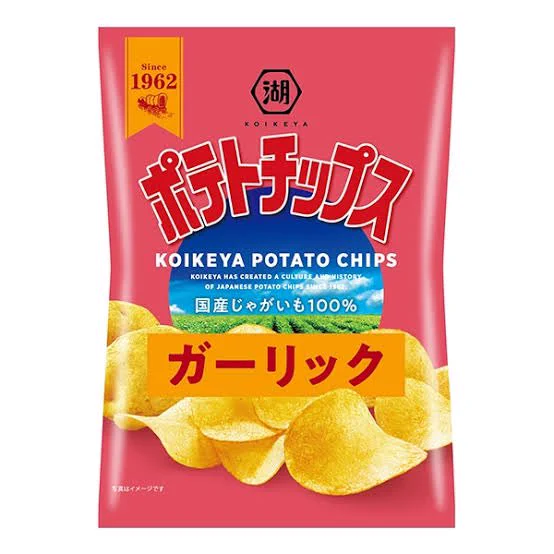 このキャラ描いたことない人は多分そんなこと考えたことないと思うんですけど、もうだいぶ描きまくってる身としては相変わらずカルビーのポテトチップスみたいな肩アーマーだなって 
