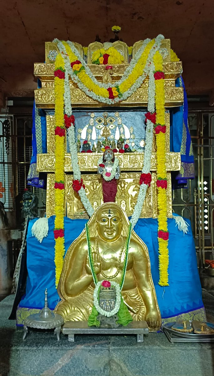 Pramodkumar Pattar tweet media