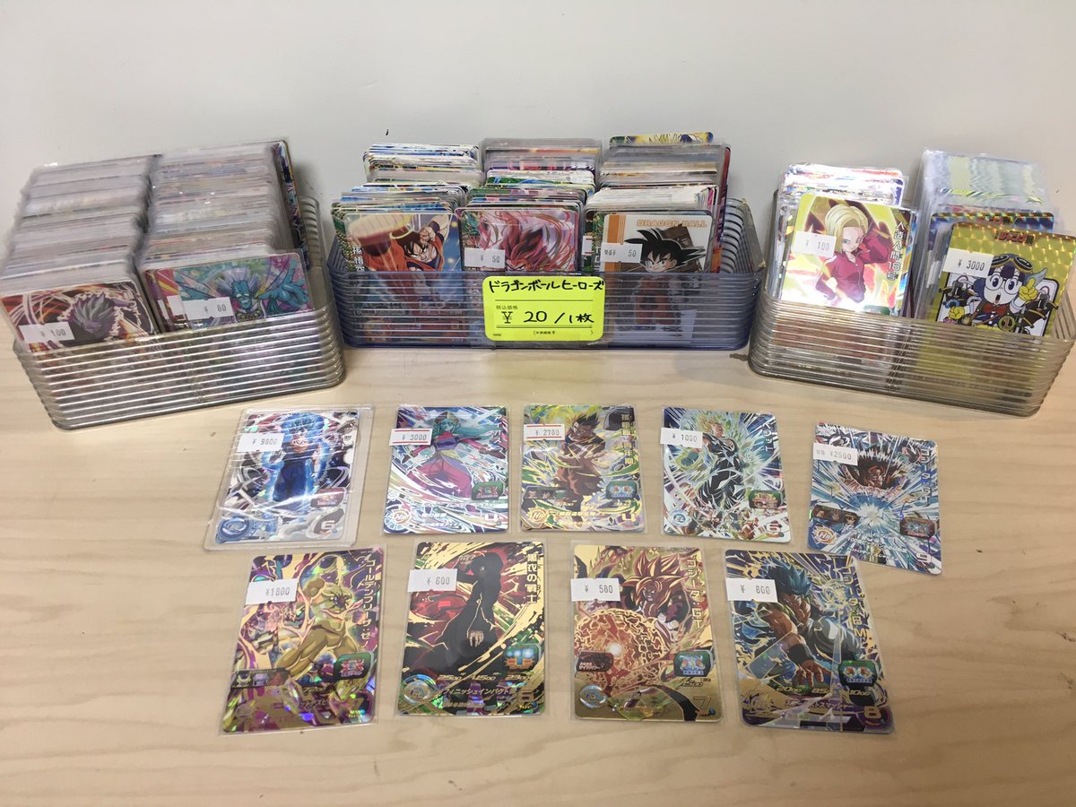 🌟ショーケース販売情報🌟 #ドラゴンボール データカードダス 爆裂