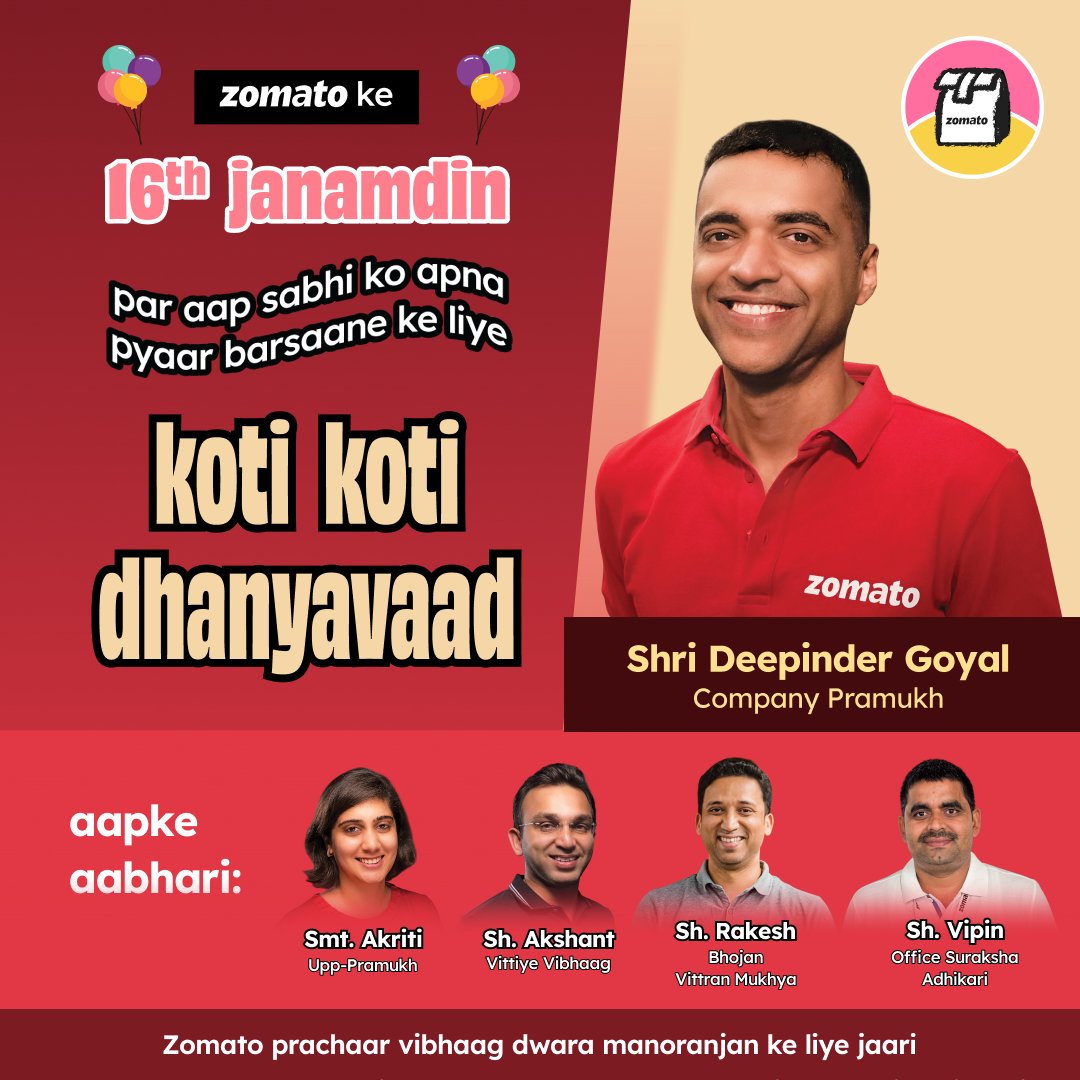 zomato's tweet photo. atyant sneh
- sampoorn zomato parivaar https://t.co/aXhWAmdySr