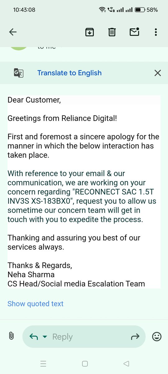ritesh_chugh's tweet photo. बहुत ही निराशाजनक सर्विस रही है @RelianceDigital की। 2.5 महीने तक लगातार अपडेट करने के बावजूद व Social media Escalation Team के पास भी मेरे ���यर कंडीशनर ठीक करवाने का सही समय नही पता है। #shameOnRelianceDigitalService https://t.co/lgvgEbSfVN