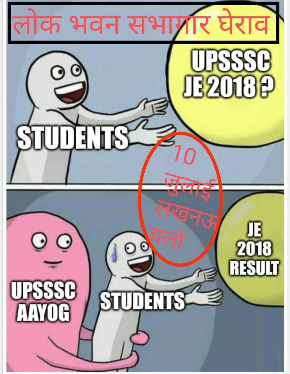 ##DECLARE_J.E_18_RESULTS