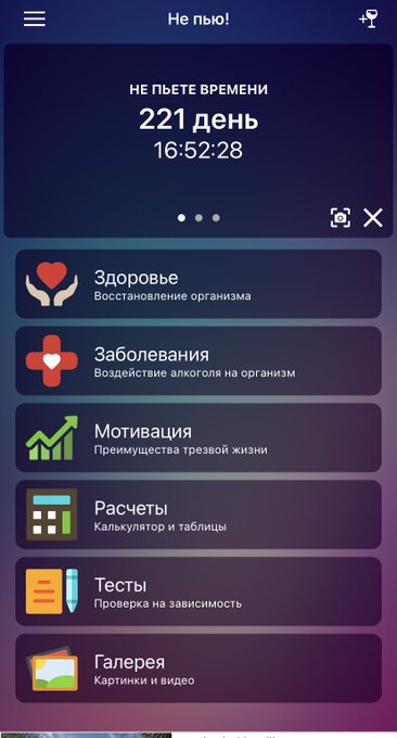 Завидуйте 💅✨просто завидуйте 🥰 https://t.co/DdYau3HIJA