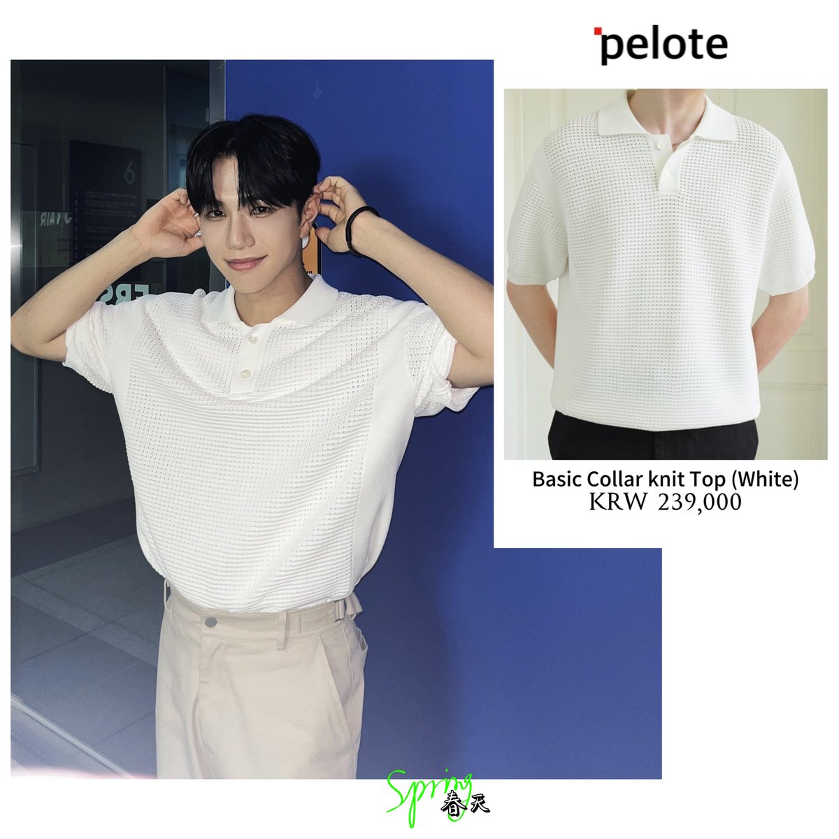 FashionVan28902's tweet photo. VANNER泰焕240630/240708 Twitter同款 .
The same style  as TAEHWAN.
🩳️:pelote #pelote Levi's #Levis
👟:east Pacific trade #EastPacificTrade #EPT
@VannerOfficial 
投稿:   春天（小红书）
#태환 #VANNER #李泰焕同款 #泰焕 #李泰焕  #vannerfashion #배너 #TAEHWAN #微笑小狗 https://t.co/IfK9TqUHp5