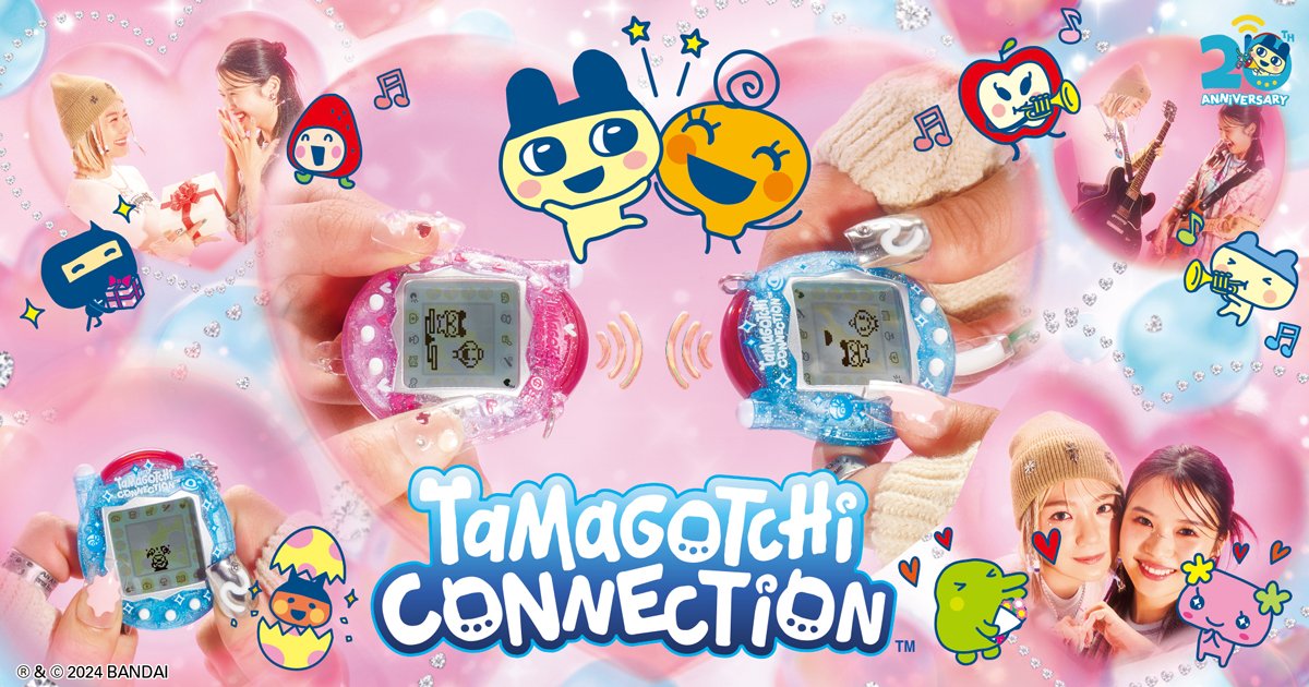 Tamagotchi Connectionは8/3(土)からお店でも買えるよ！
販売店舗は順次公式サイトにて公開予定！

また、たまごっちのPOP UP STORE「みんなしゅ～ご～！たまごっちのおみせ」でも販売予定です！
tamagotchi-official.com/jp/series/conn…

#たまごっち #Tamagotchi