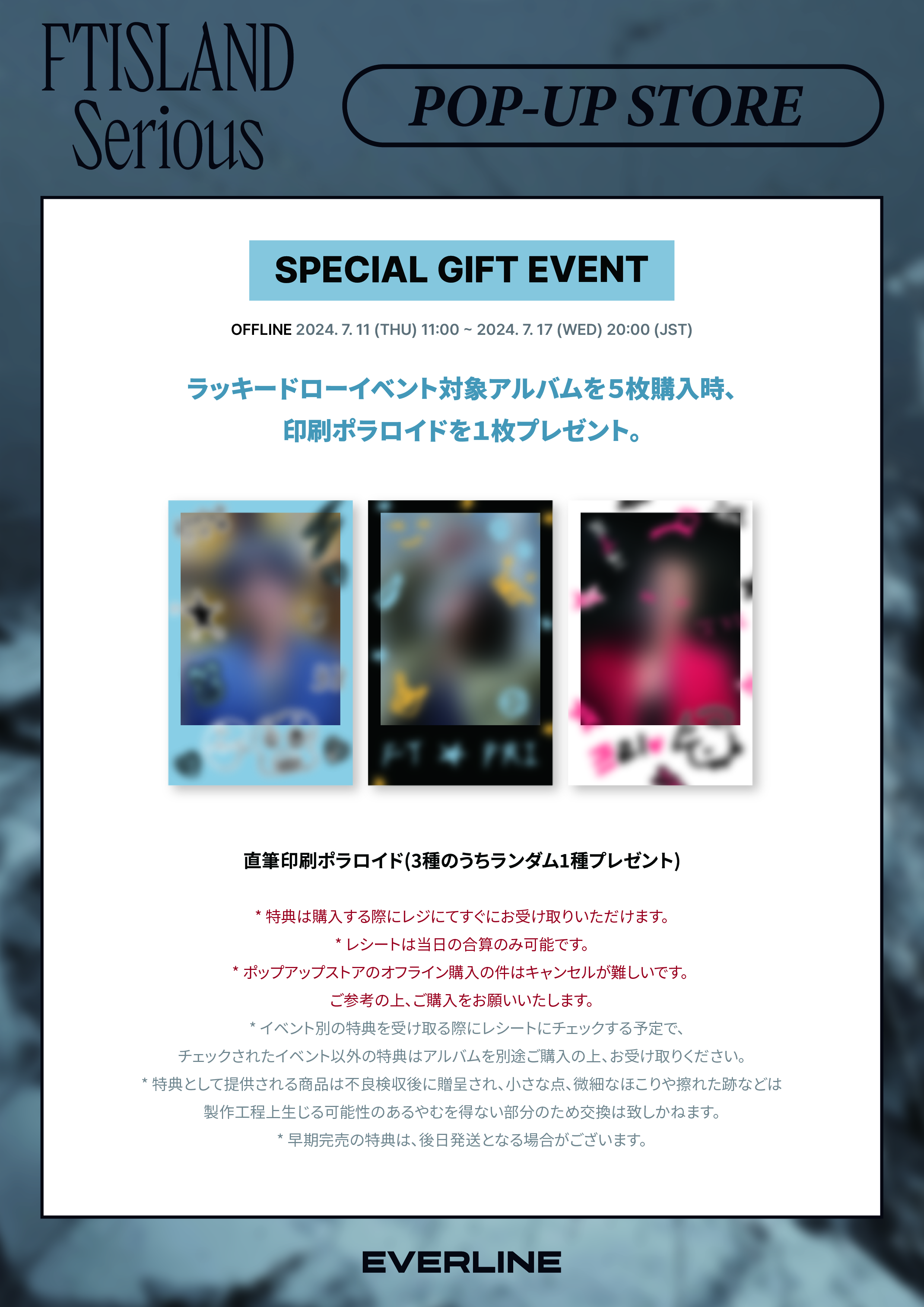 EVERLINE on X: 