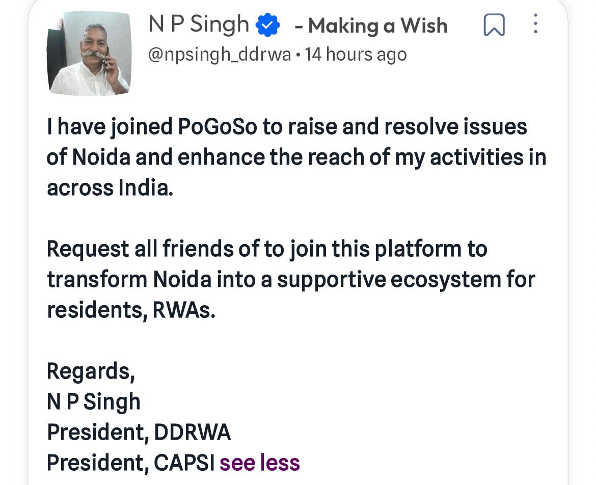 PoGoSoApp's tweet photo. Thrilled to welcome these esteemed public representatives to PoGoSo! Together, we're making Noida sectors stronger.
Inviting more such people to join us in amplifying community voices and driving impactful change. #PoGoSo #Noida #CommunityEngagement https://t.co/srsa1g9T5p