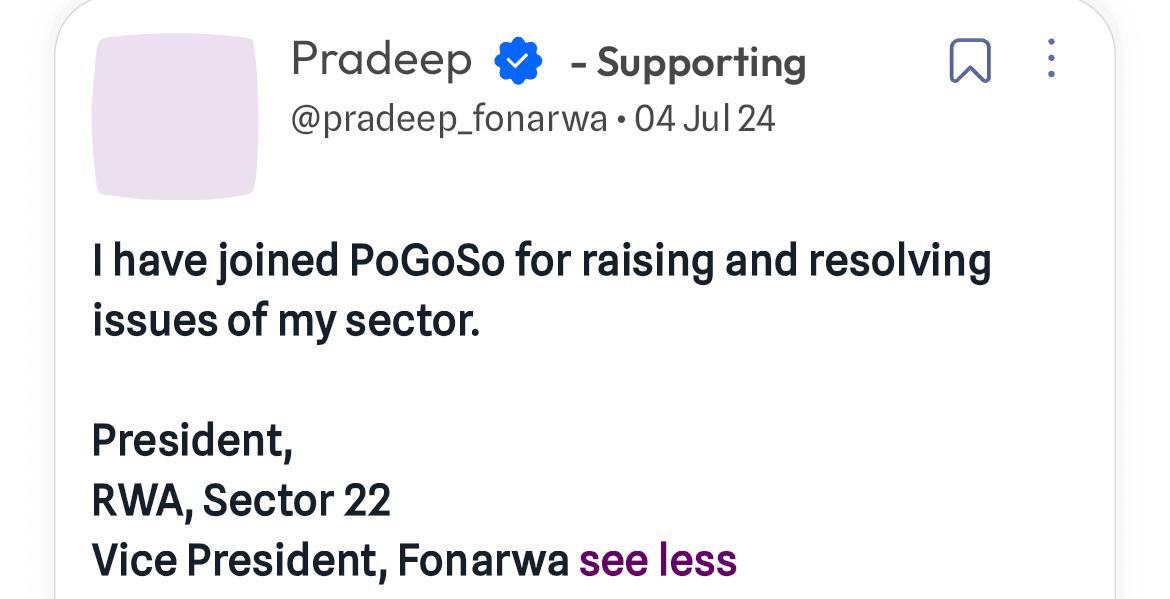 PoGoSoApp's tweet photo. Thrilled to welcome these esteemed public representatives to PoGoSo! Together, we're making Noida sectors stronger.
Inviting more such people to join us in amplifying community voices and driving impactful change. #PoGoSo #Noida #CommunityEngagement https://t.co/srsa1g9T5p