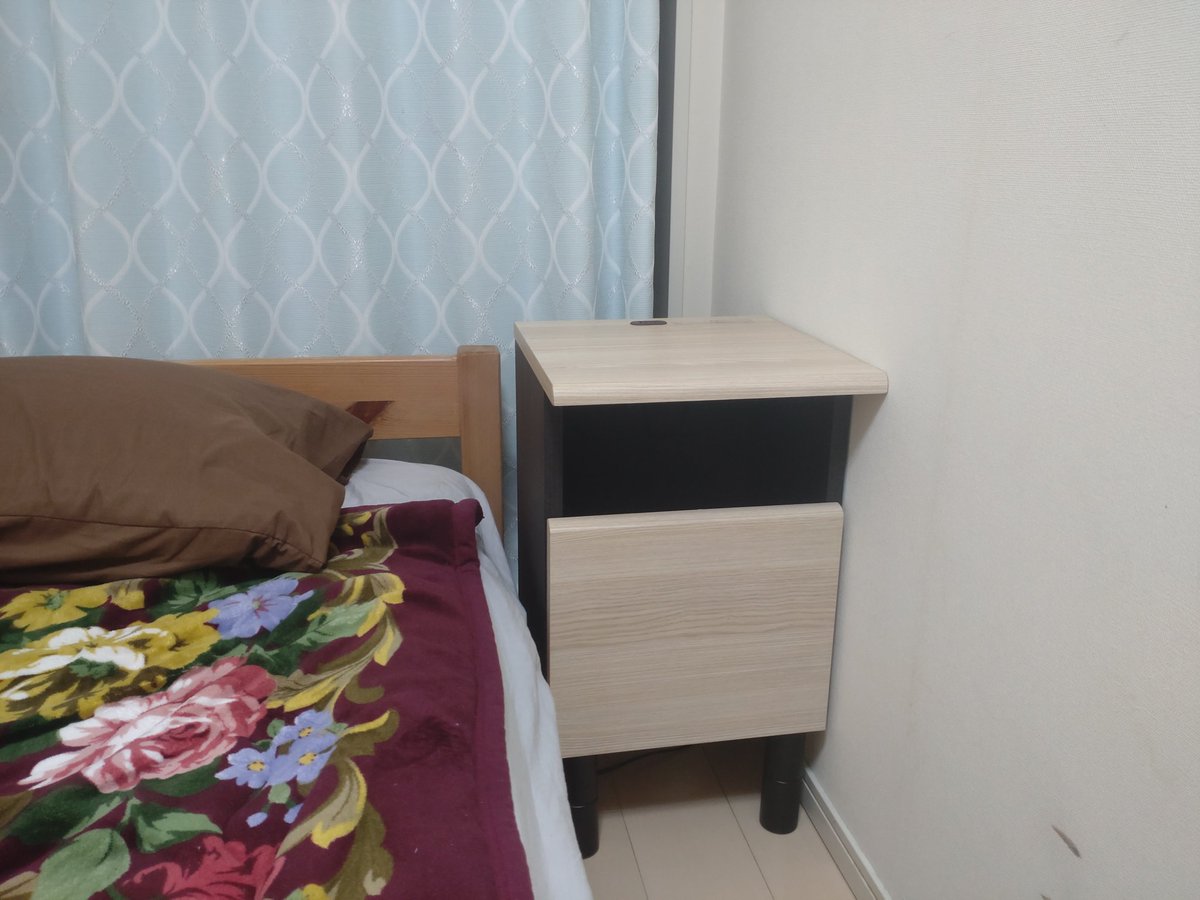 フランス フランスベッド フランスベッドホールディングス(7840)から