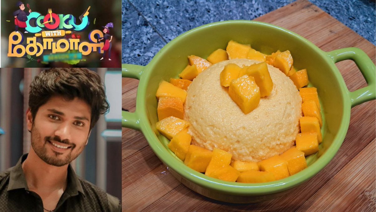 MjfRecipes's tweet photo. Baked Mango Yogurt Recipe | Cooku with Comali season5 Akshay Kamal Advan... https://t.co/p3gsZJ4W0R via @YouTube https://t.co/SfM4VIn4UO
