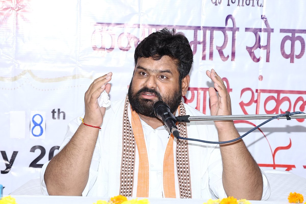 संत विज्ञानदेव जी tweet media