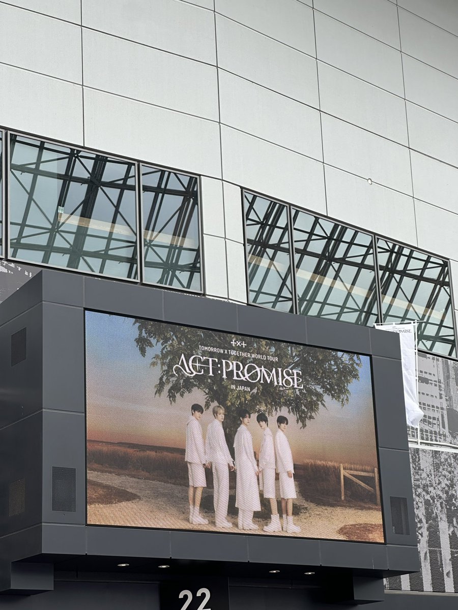 tentekomind's tweet photo. お友達になってくれる人〜‼︎

 #TXT_TOUR_ACTPROMISE
#ナムジャMOA
#ナムジャモア https://t.co/EzwxDWZq1H