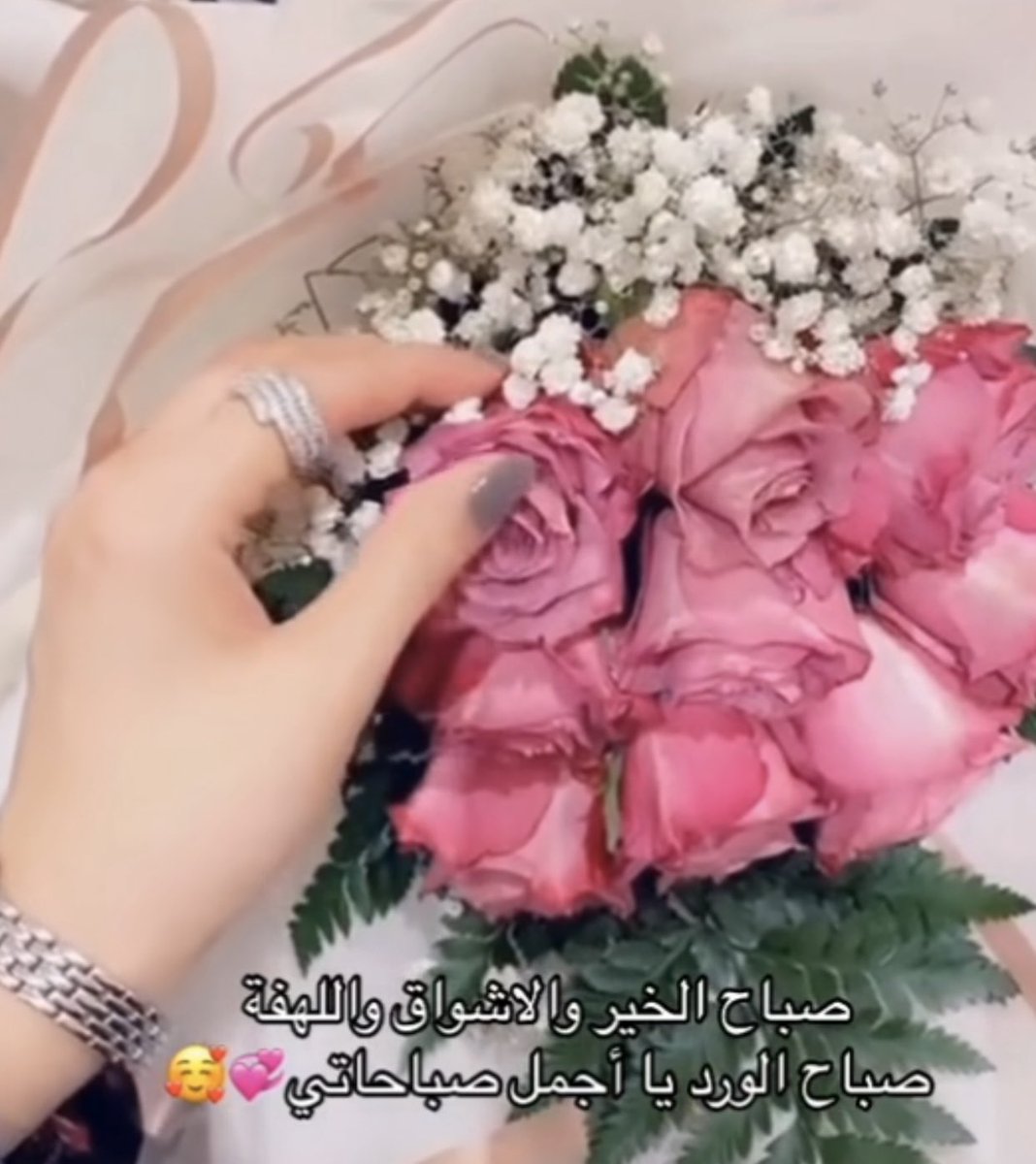 Farah tweet media