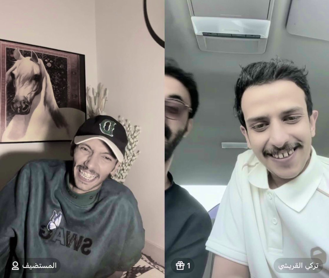 صبباح الخير 🤍🫡

- من اطيب البثوث و اندرها معا الذرب <a href="/al305d/">دحام الضحيك</a> 
الي صور البث يرسله 🙃