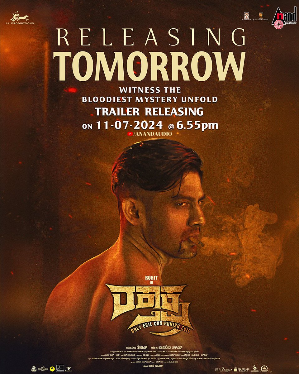 aanandaaudio's tweet photo. Tomorrow At @ 6.55 PM💥
#Raktaksha Official Trailer 

Stay Tuned🔔https://t.co/IKwWnRt6i4🔔

#SaiProductions #Rohit @UrsPramodShetty @archana_kottige @RachanaDashrath #VasudevaSN #Dossmode #AnandAudio @aanandaaudio https://t.co/COsisDr8c0