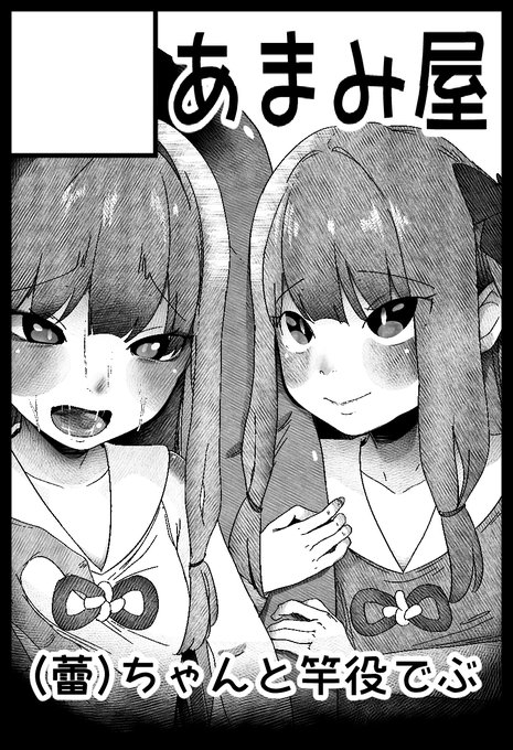 コトフェス申し込みました。
文面通りのが出来上がると思います。 