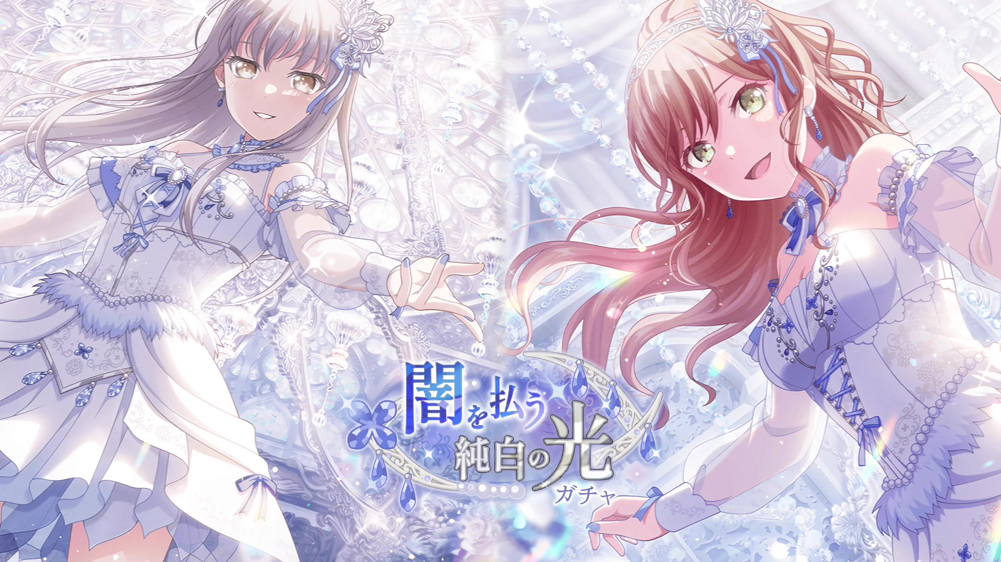バンドリ・ガルパ・アワーノーツ最新情報@GAMEΩ on X: 
